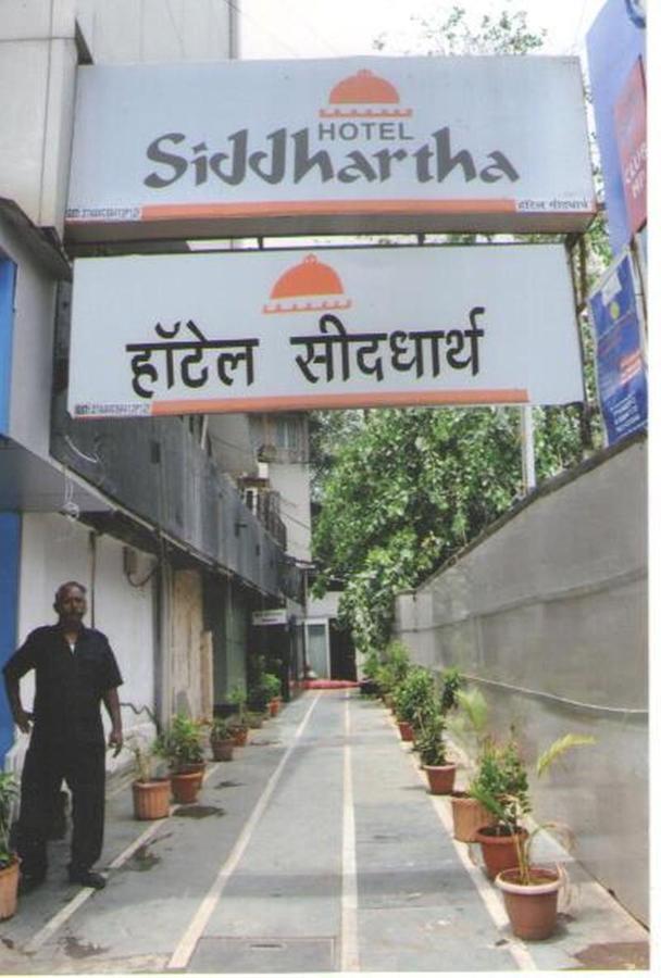Hotel Siddhartha Bombaim Exterior foto